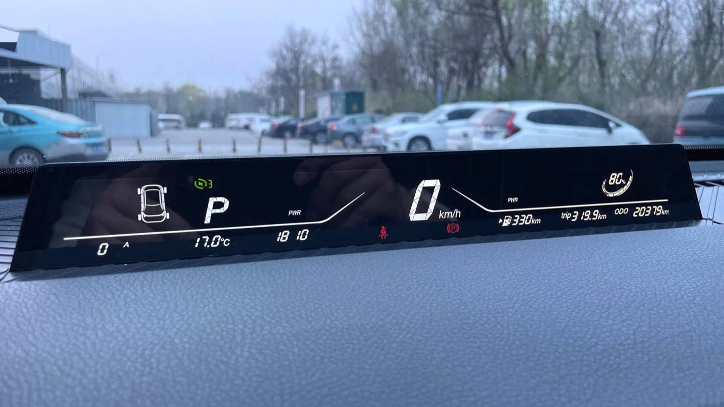 NETA 2022 V Tide 400 Lite