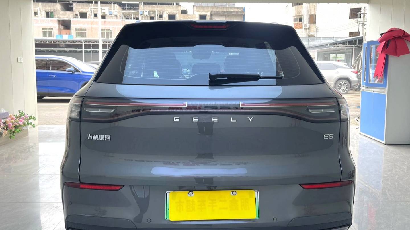 GALAXY 2024 E5 530km Starship Edition