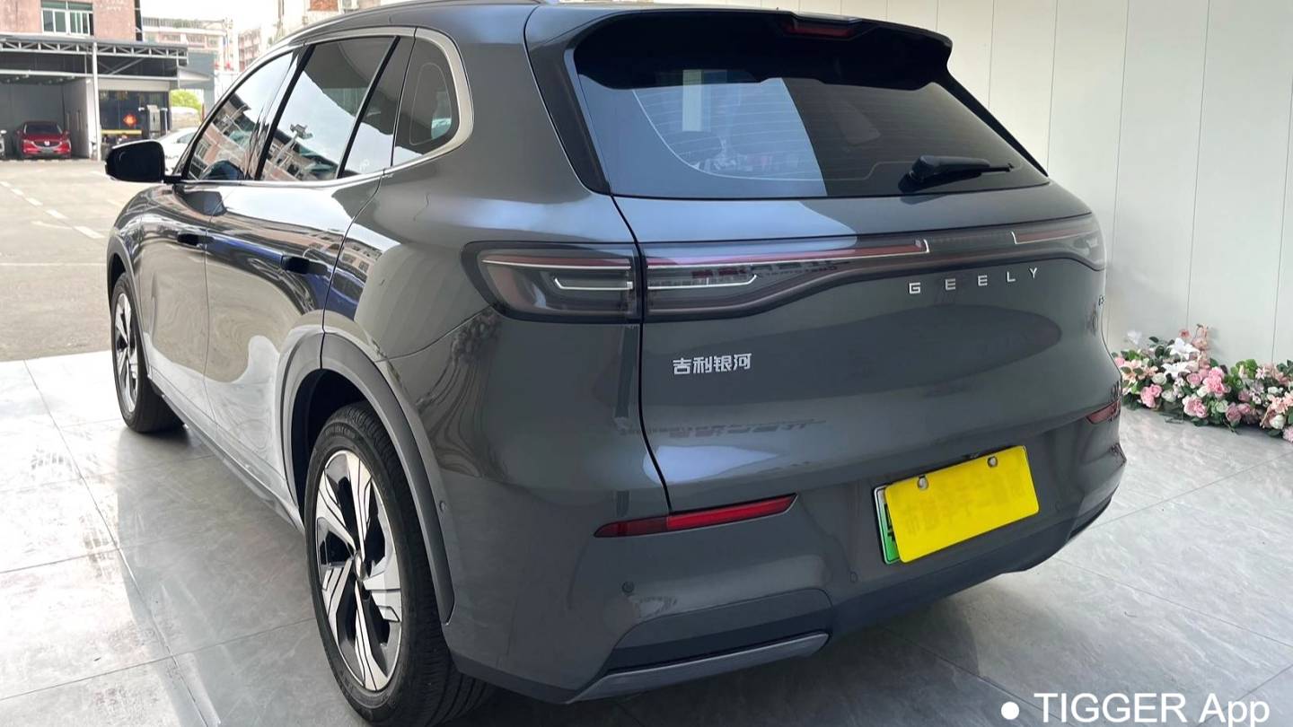 GALAXY 2024 E5 530km Starship Edition