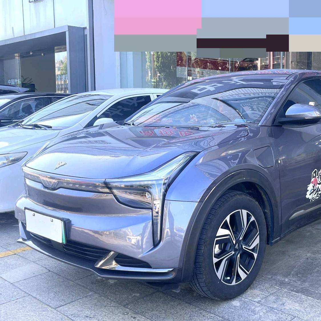 NETA 2023 U Nezha U-II500 Industry Edition Used Car