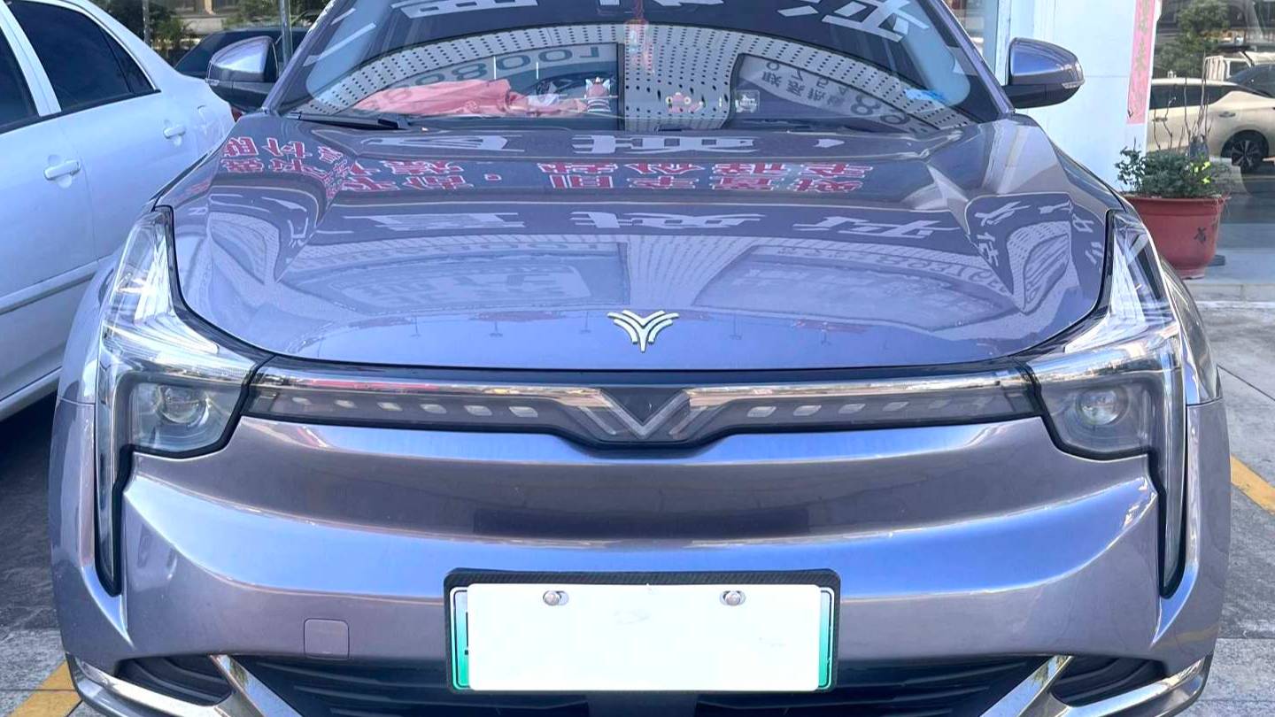 NETA 2023 U Nezha U-II500 Industry Edition