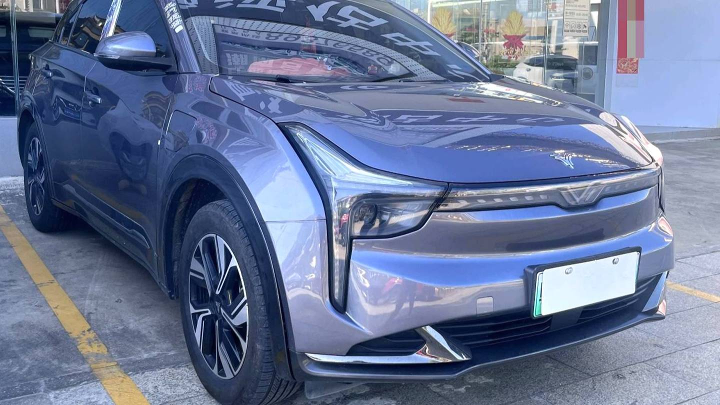 NETA 2023 U Nezha U-II500 Industry Edition