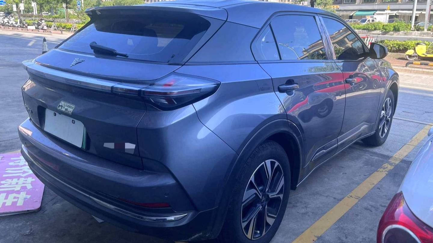 NETA 2023 U Nezha U-II500 Industry Edition