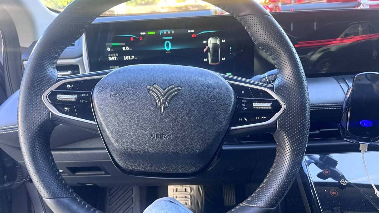 NETA 2023 U Nezha U-II500 Industry Edition