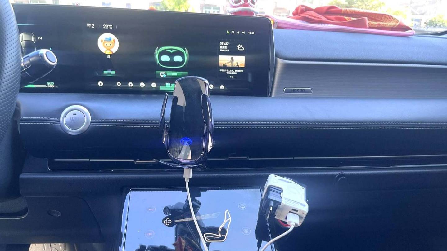 NETA 2023 U Nezha U-II500 Industry Edition