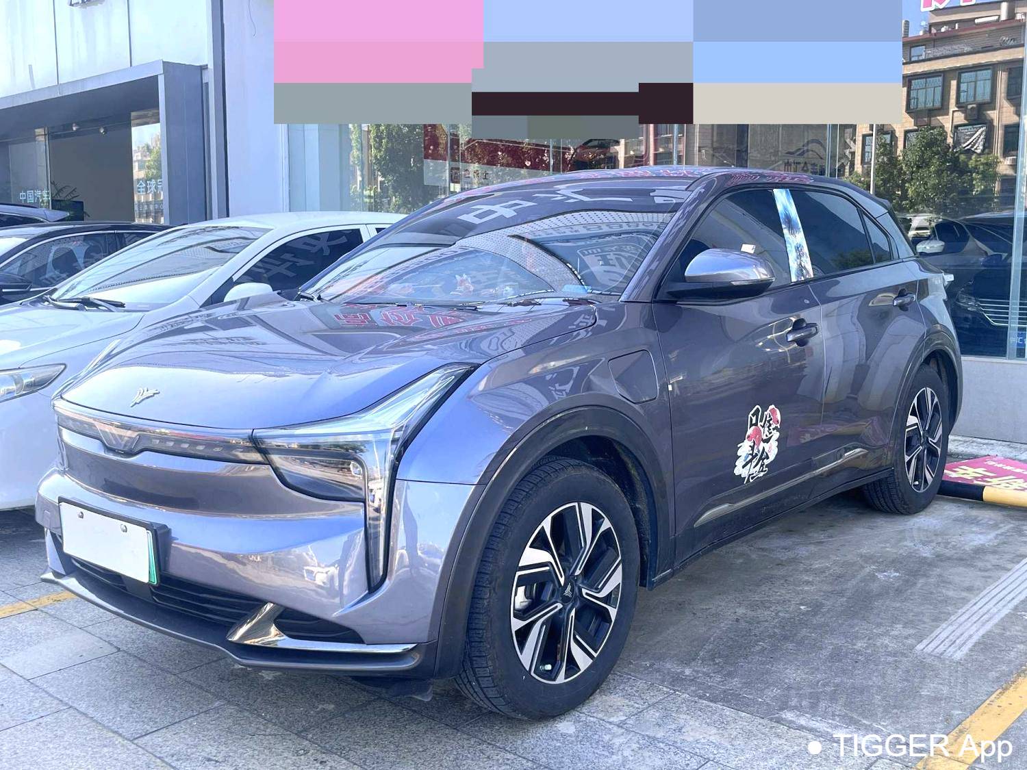 used NETA 2023 U Nezha U-II500 Industry Edition