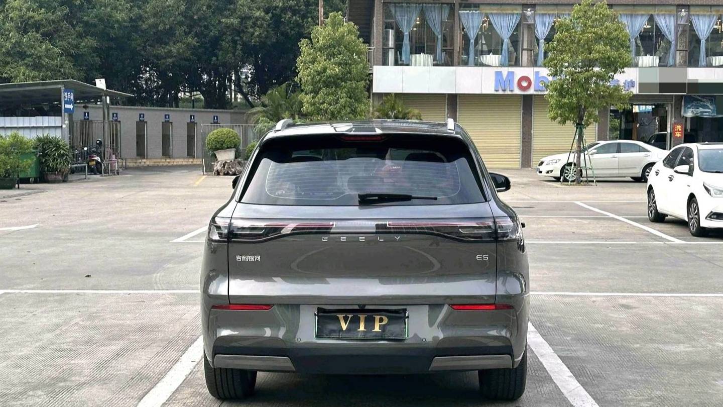 GALAXY 2024 E5 530km Starship Edition