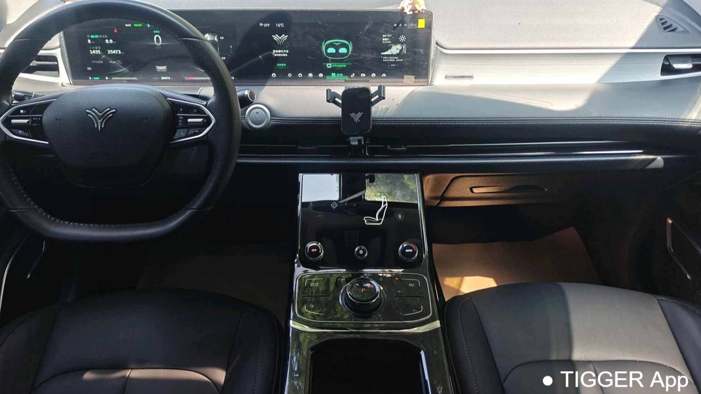 NETA 2023 U Nezha U-II Challenge Edition 500 U Show Lithium Iron Phosphate