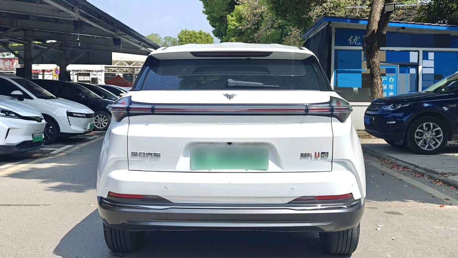 NETA 2023 U Nezha U-II Challenge Edition 500 U Show Lithium Iron Phosphate