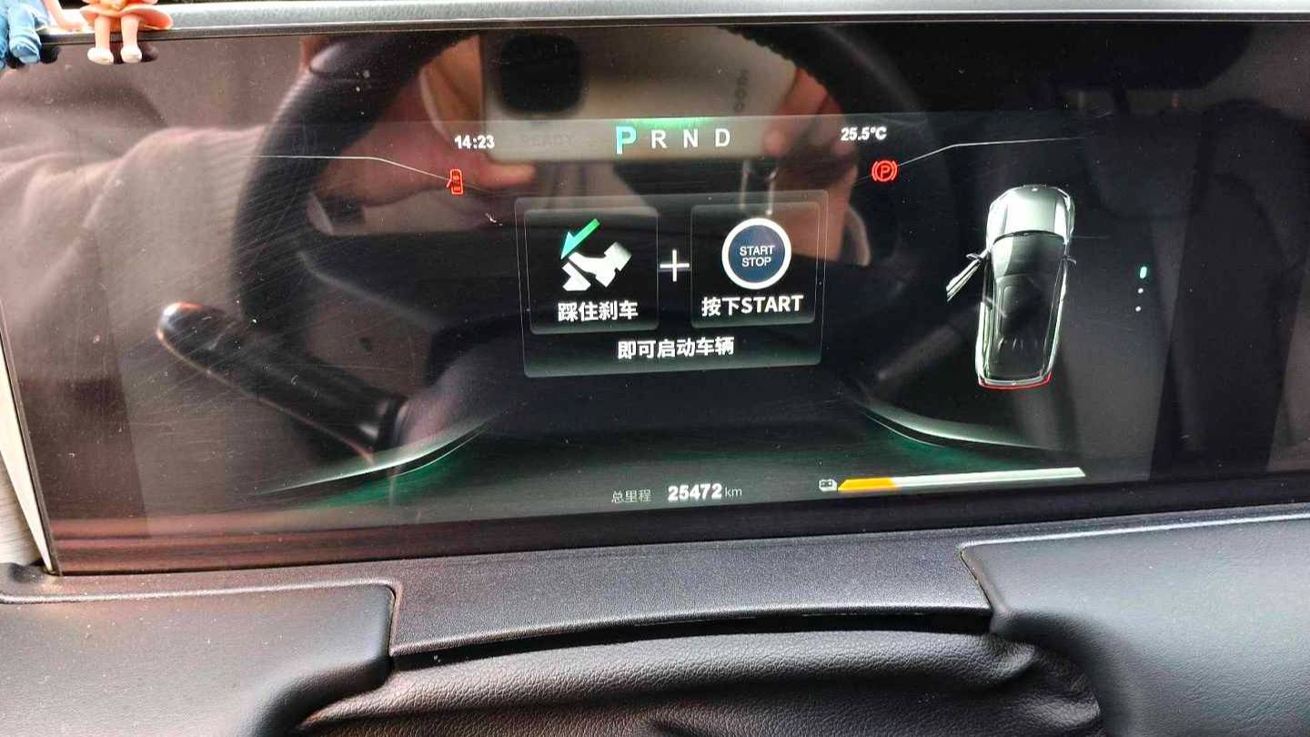 NETA 2023 U Nezha U-II Challenge Edition 500 U Show Lithium Iron Phosphate