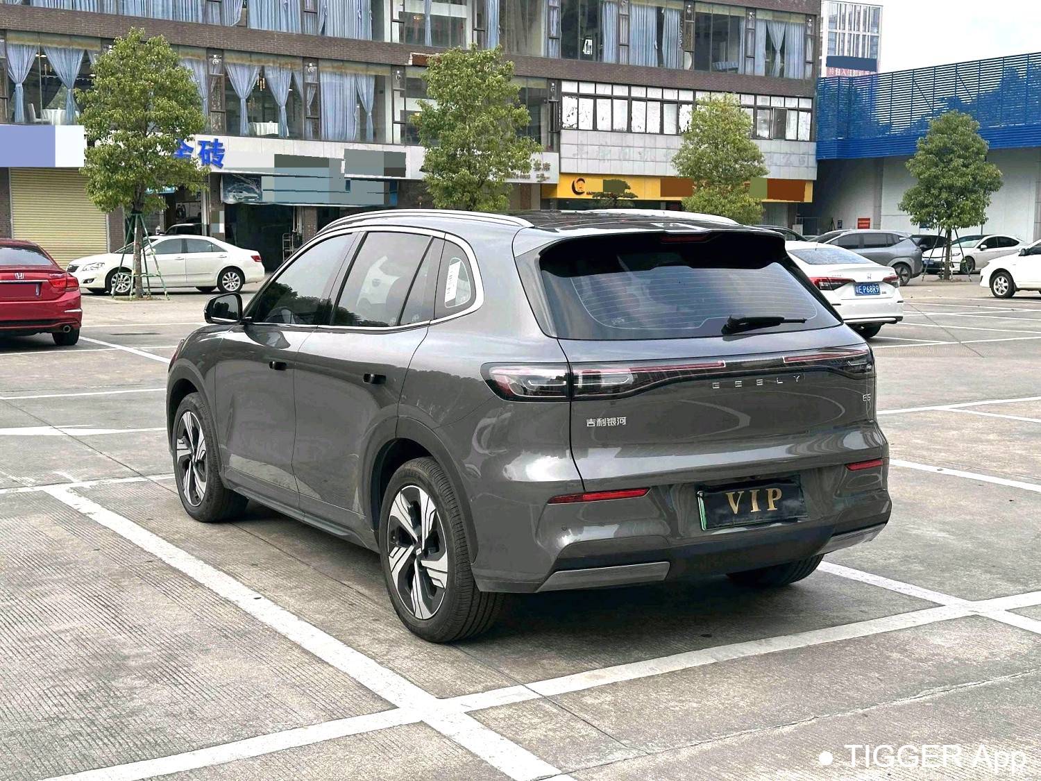 GALAXY 2024 E5 530km Starship Edition