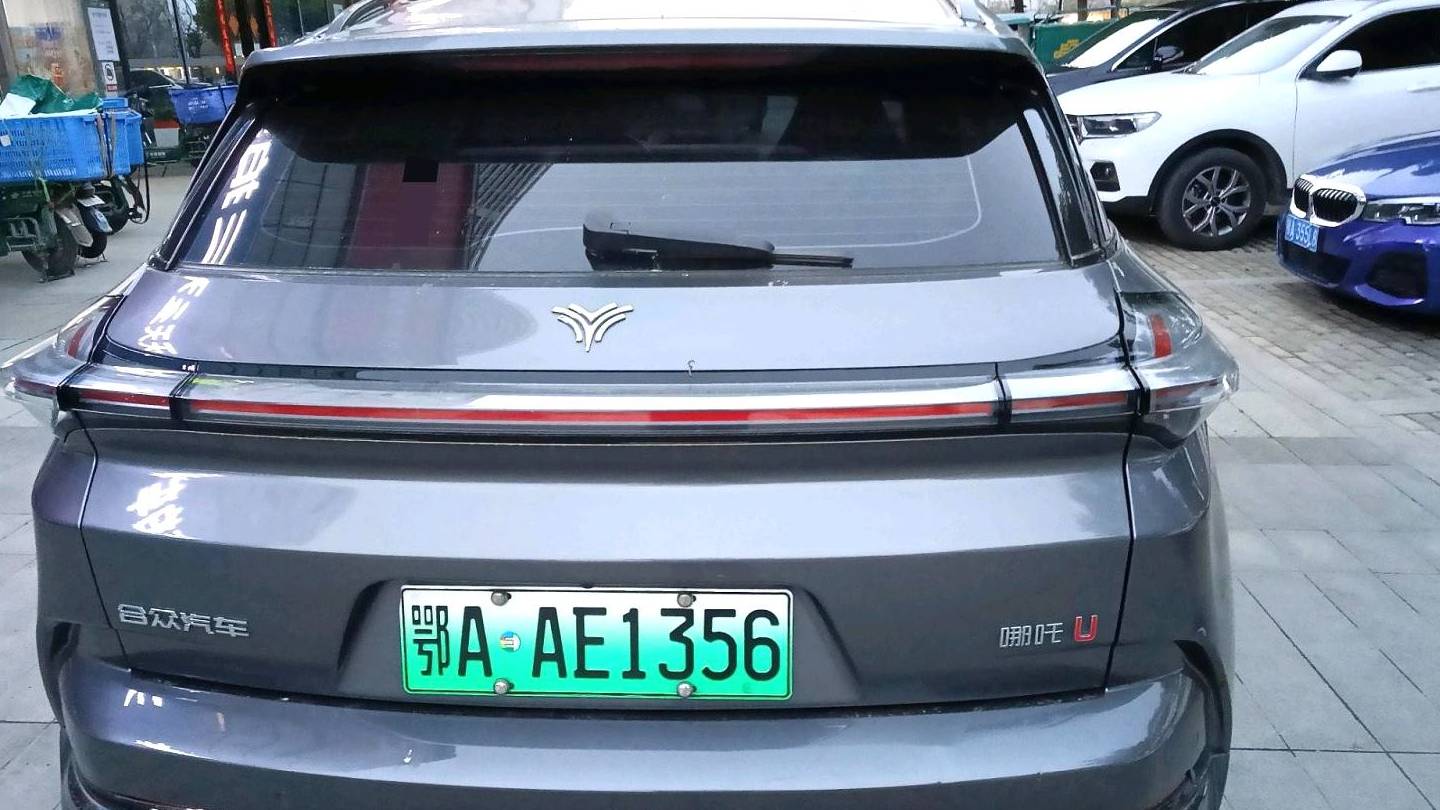 NETA 2022 U Zhi400 ternary lithium