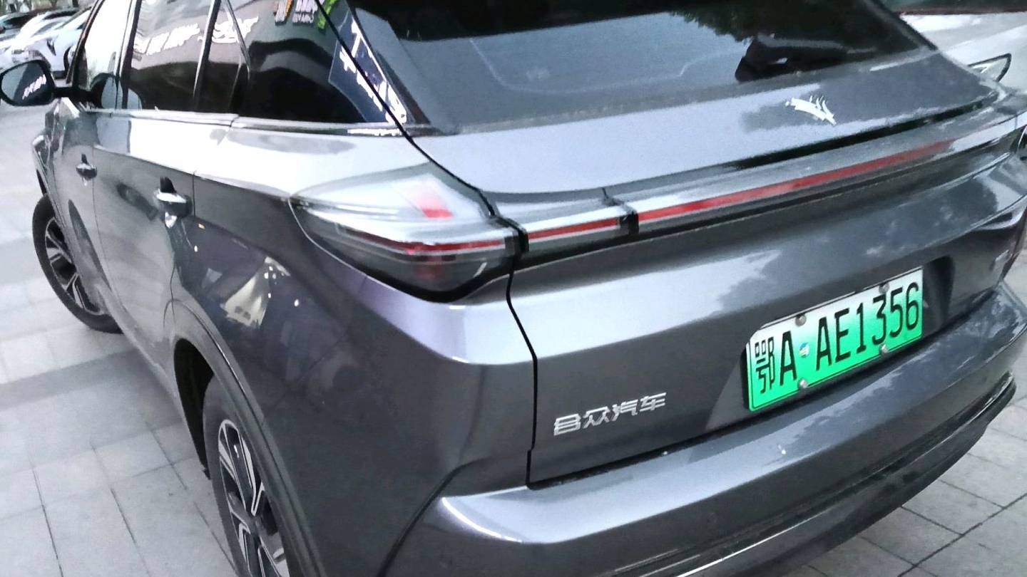 NETA 2022 U Zhi400 ternary lithium