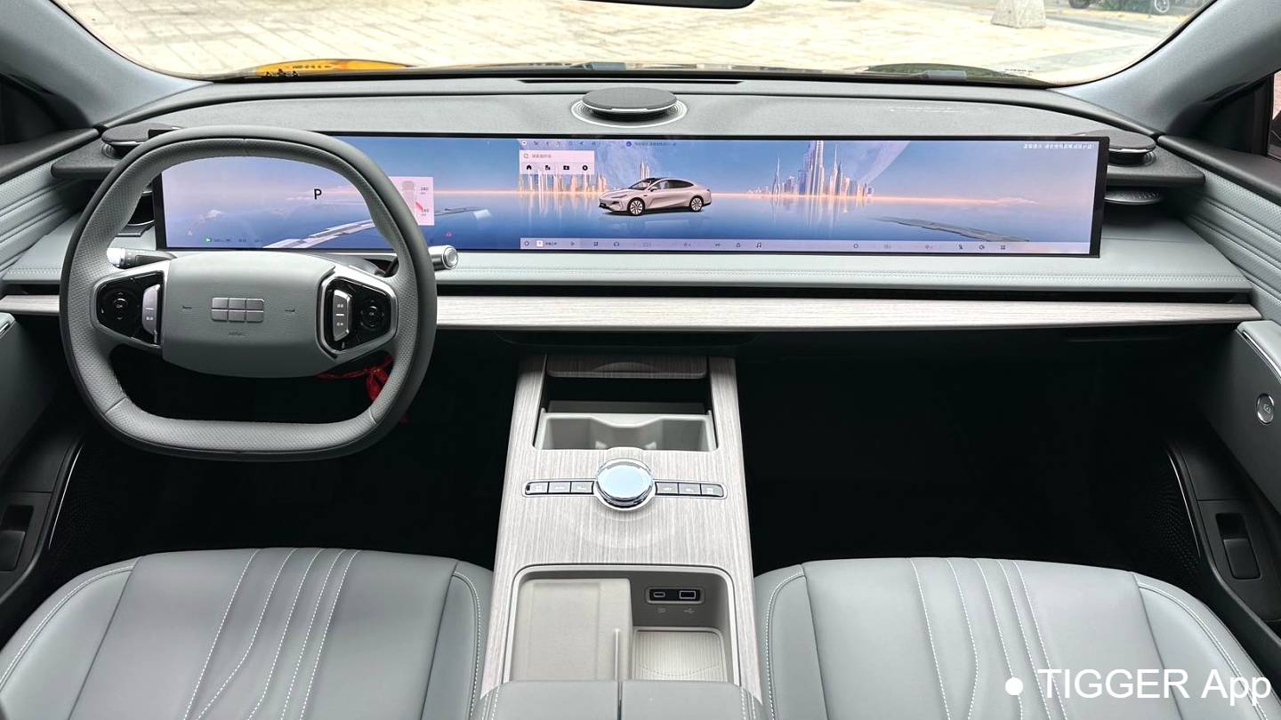 GALAXY 2024 E8 550km rear wheel drive Longteng version