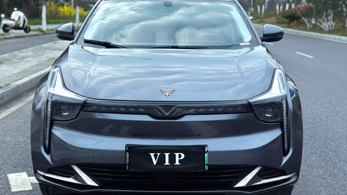 NETA 2022 U Nezha U-II400 ternary lithium