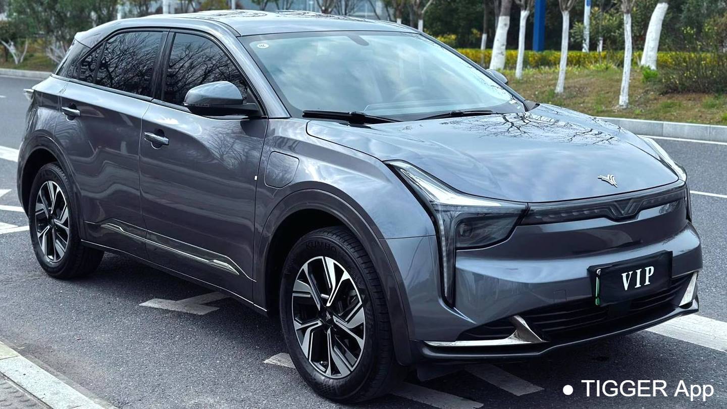 NETA 2022 U Nezha U-II400 ternary lithium