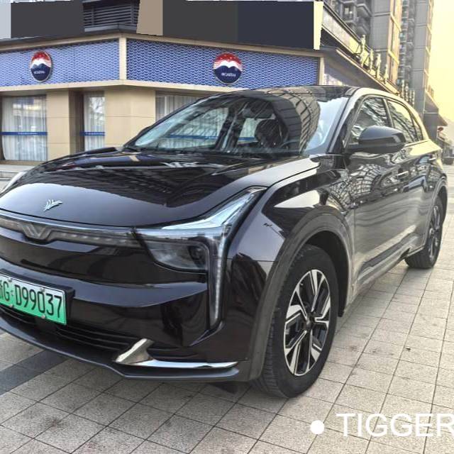 NETA 2023 U Nezha U-II Challenge Edition 400 U Show Lithium Iron Phosphate Used Car