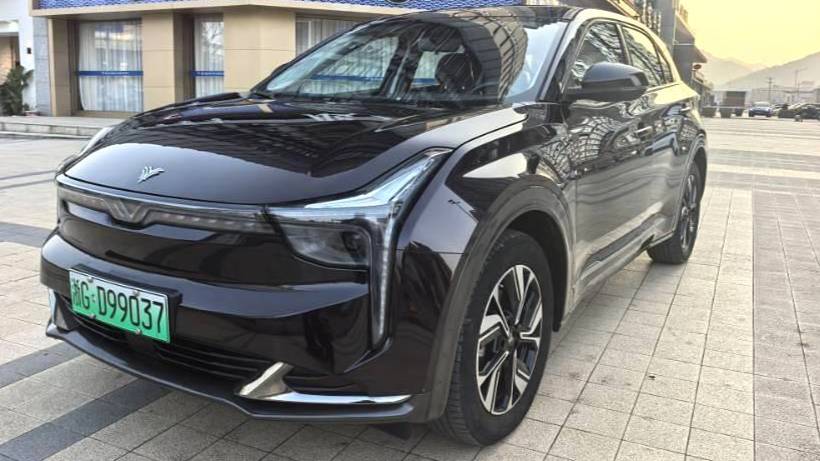 NETA 2023 U Nezha U-II Challenge Edition 400 U Show Lithium Iron Phosphate