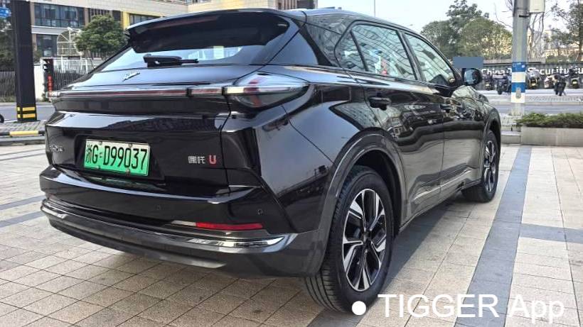 NETA 2023 U Nezha U-II Challenge Edition 400 U Show Lithium Iron Phosphate