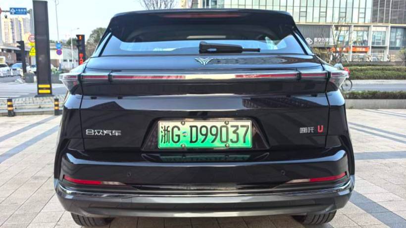 NETA 2023 U Nezha U-II Challenge Edition 400 U Show Lithium Iron Phosphate