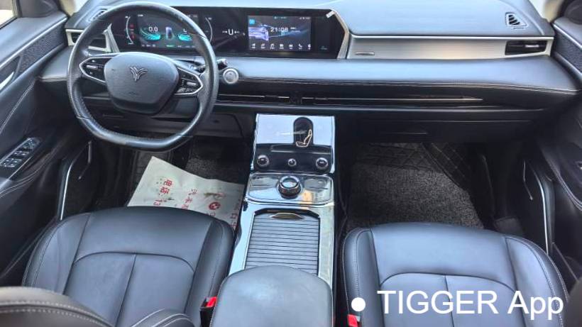 NETA 2023 U Nezha U-II Challenge Edition 400 U Show Lithium Iron Phosphate