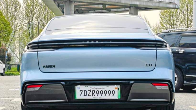 GALAXY 2025 E8 620km 4WD Starship LiDAR Intelligent Driving Edition