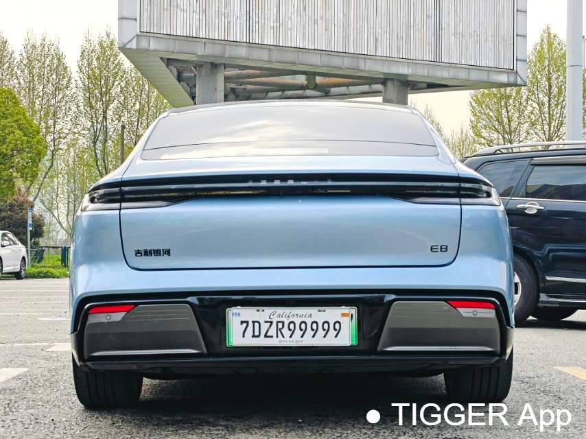 GALAXY 2025 E8 620km 4WD Starship LiDAR Intelligent Driving Edition