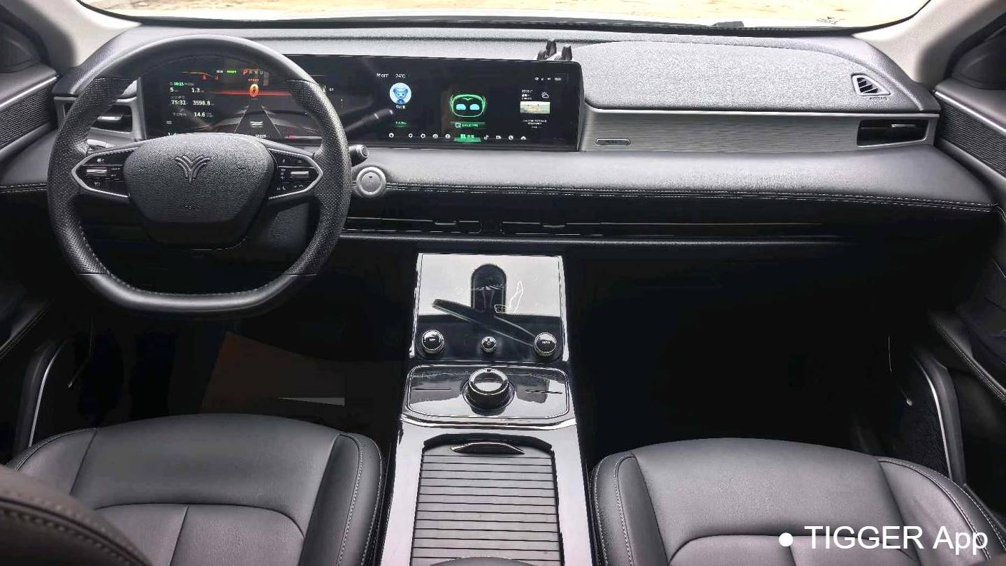 NETA 2023 U Nezha U-II Challenge Edition 500 U Show Three Element Lithium