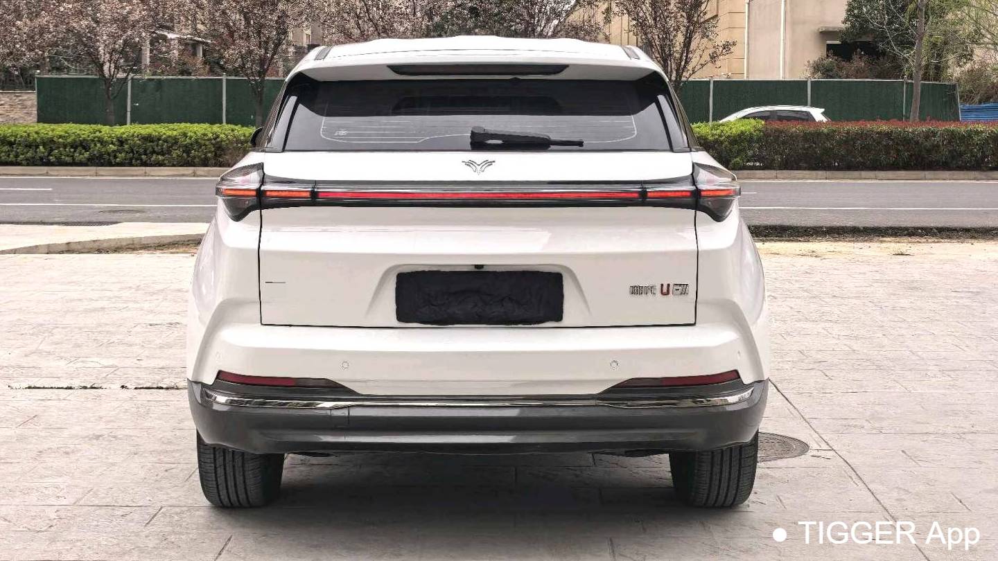 NETA 2023 U Nezha U-II Challenge Edition 500 U Show Three Element Lithium