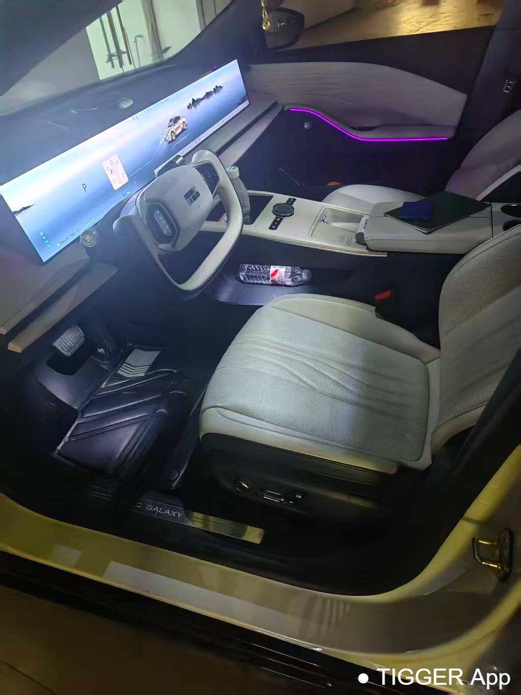 GALAXY 2024 E8 665km Rear Drive Starship Long Voyage Edition