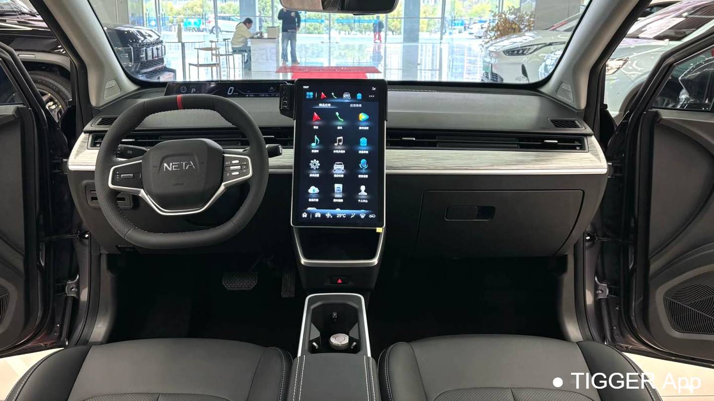 NETA 2023 AYA 401 Lite