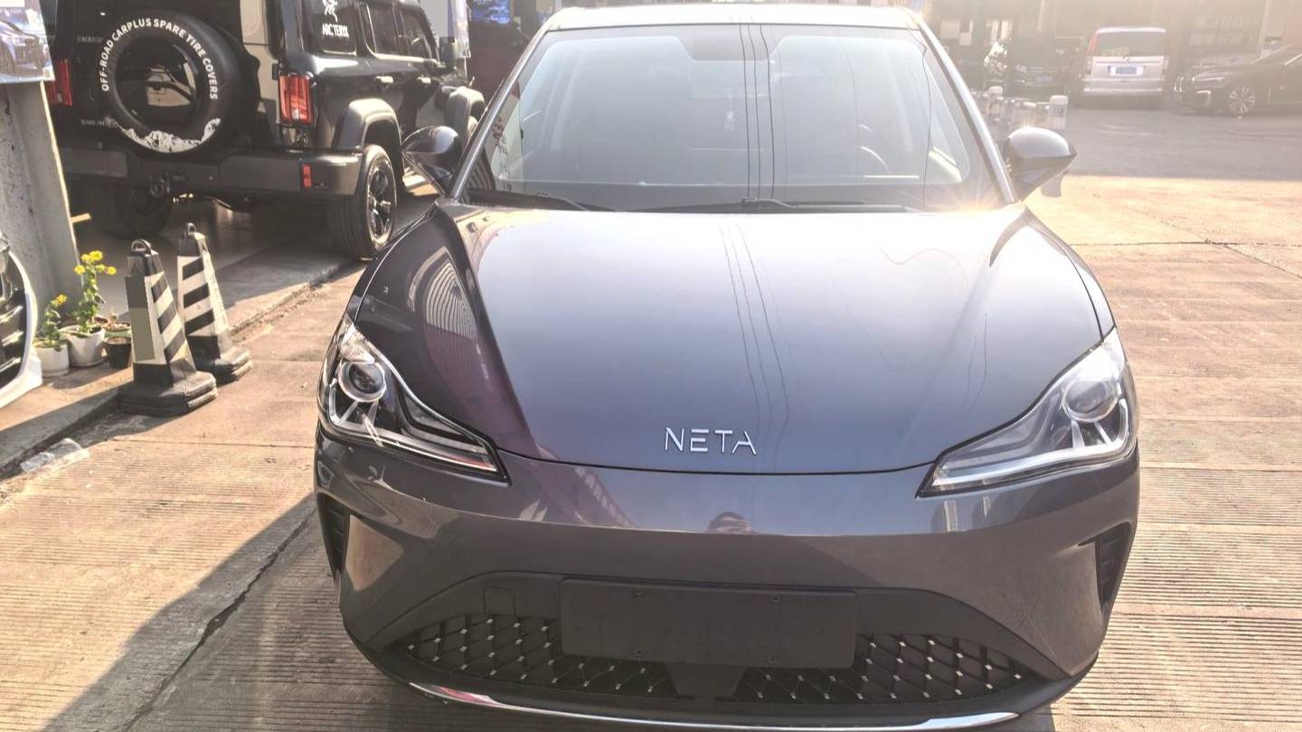 NETA 2023 AYA 401 Lite