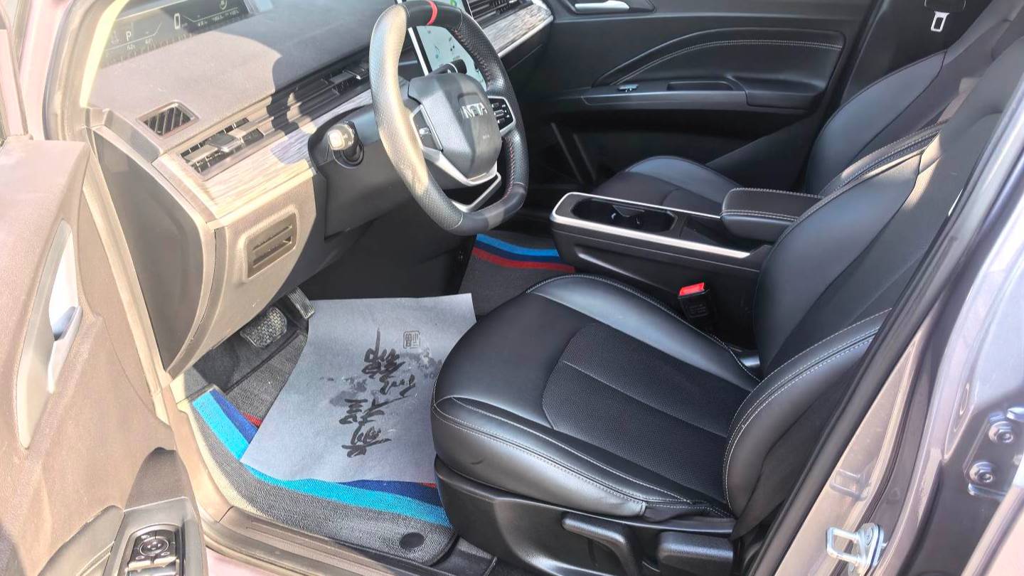 NETA 2023 AYA 401 Lite