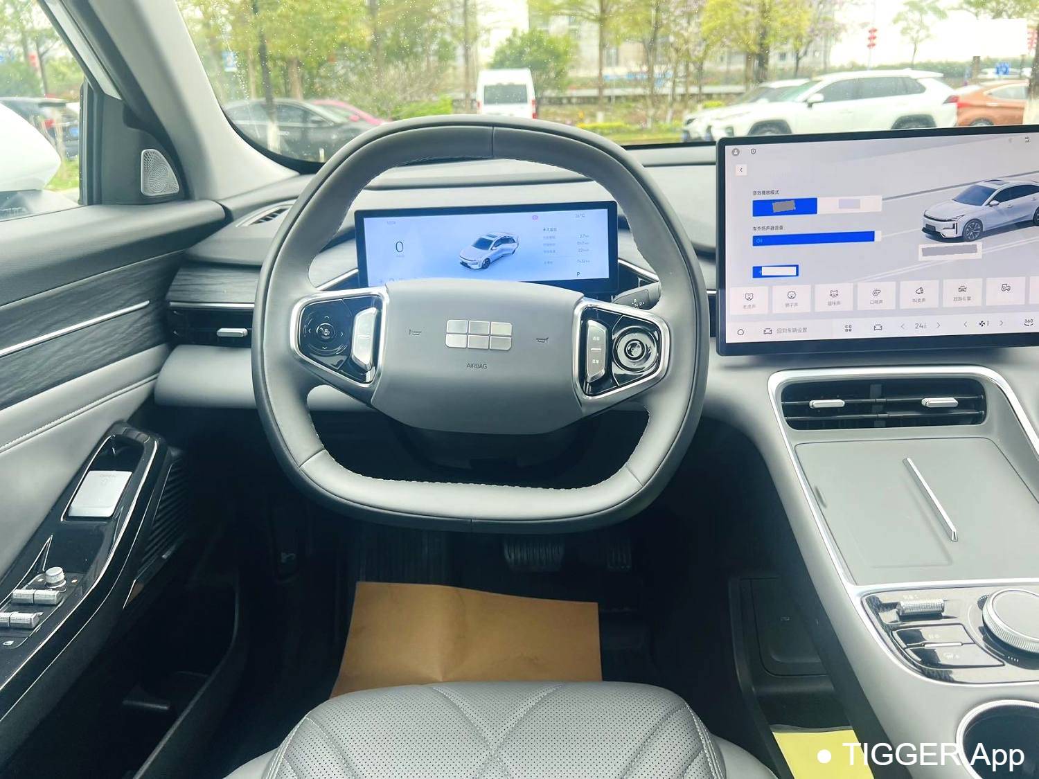 GALAXY 2025 L6 EM-i 140km Exploration+Edition