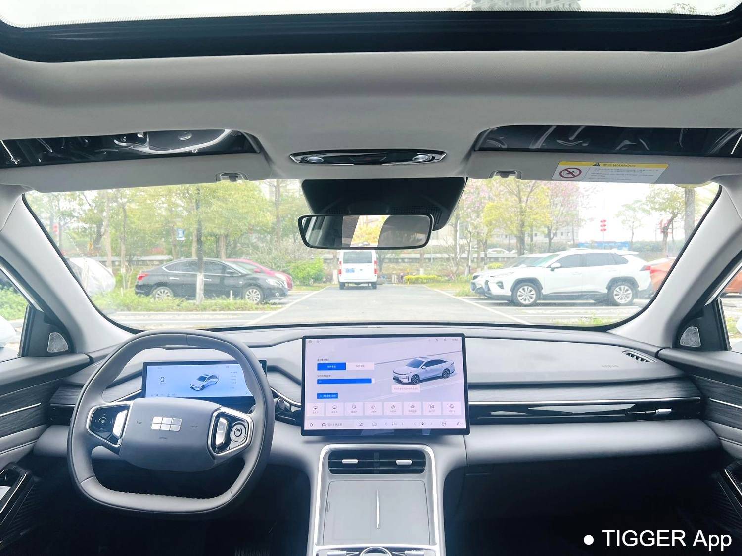 GALAXY 2025 L6 EM-i 140km Exploration+Edition