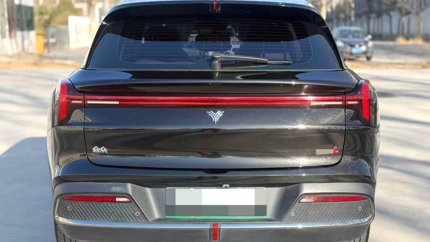 NETA 2024 L Extended Range 310 Flash Charge PRO Edition