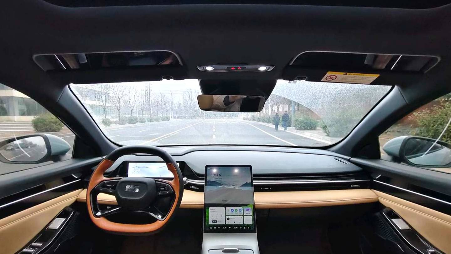 GALAXY 2023 L6 60km PLUS