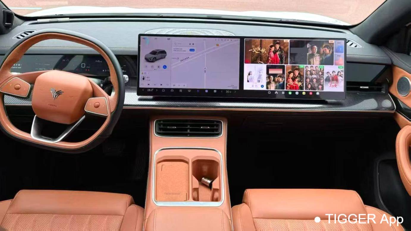 NETA 2024 L Extended Range 310 Flash Charge Red Edition