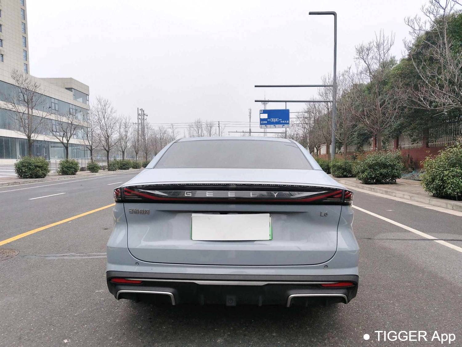 GALAXY 2023 L6 60km PLUS