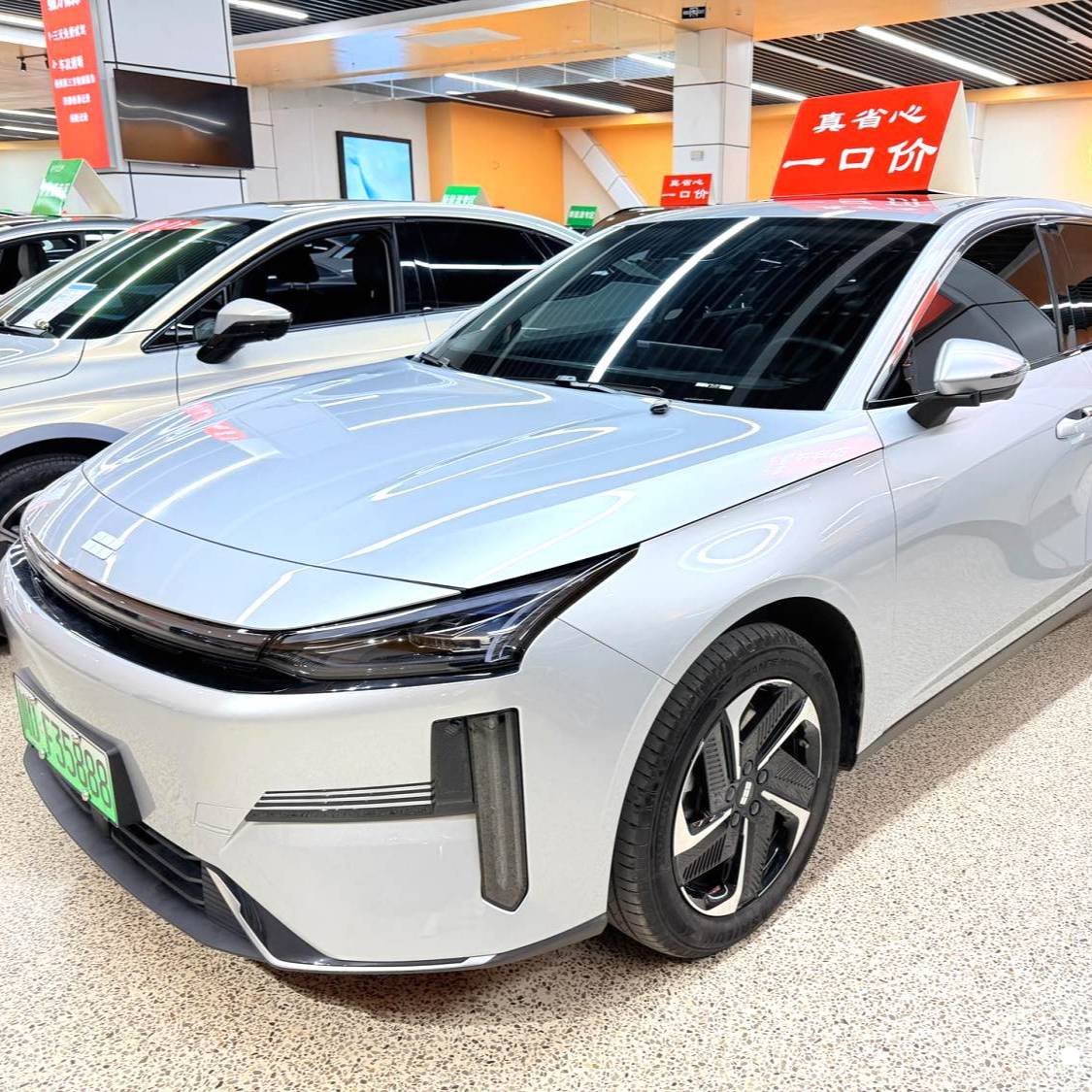 GALAXY 2025 L6 EM-i 140km Exploration+Edition Used Car