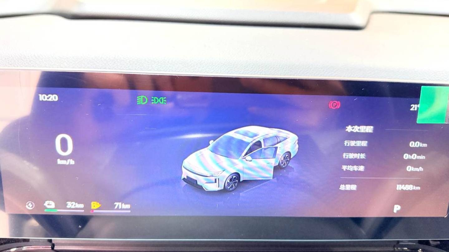 GALAXY 2025 L6 EM-i 140km Exploration+Edition