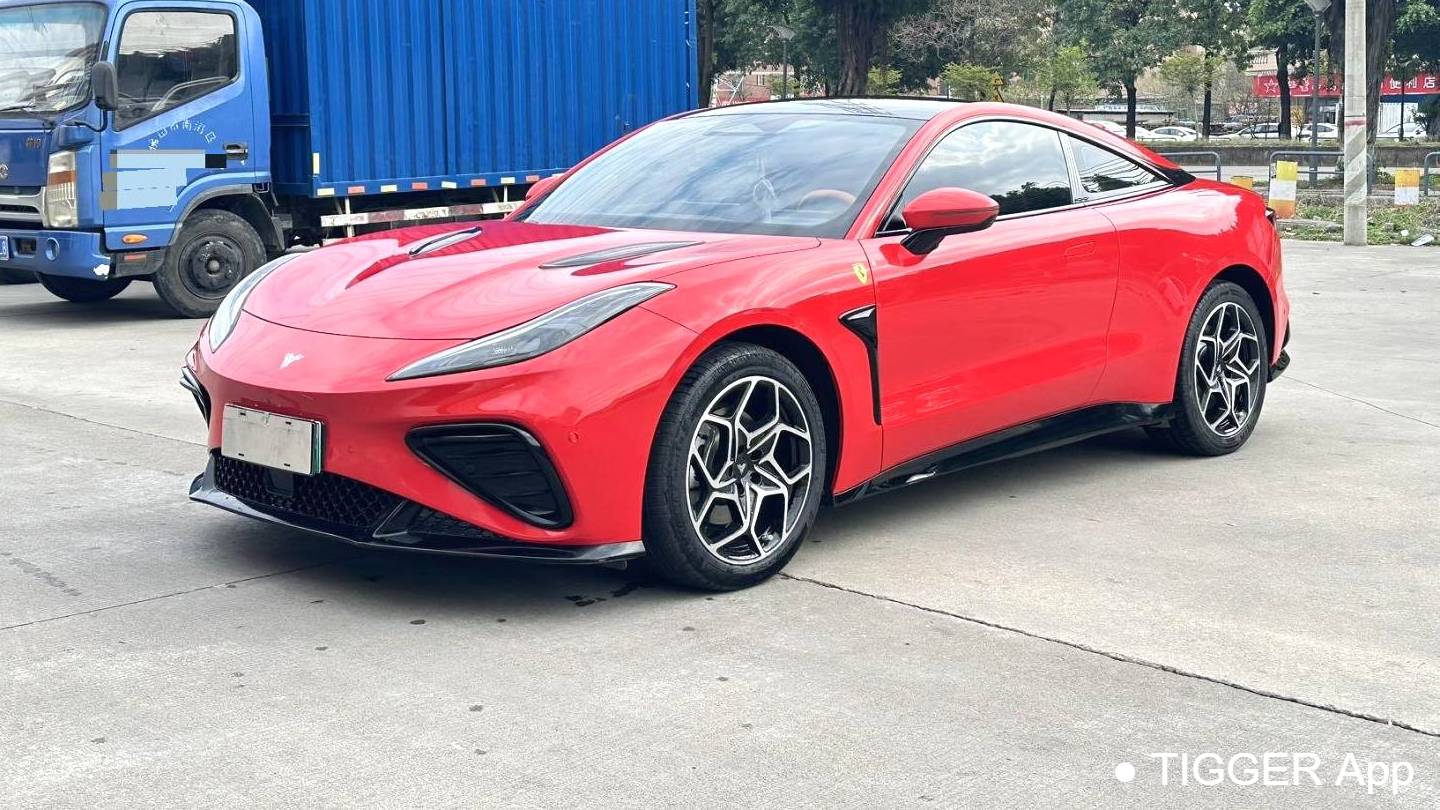 NETA 2023 GT  560
