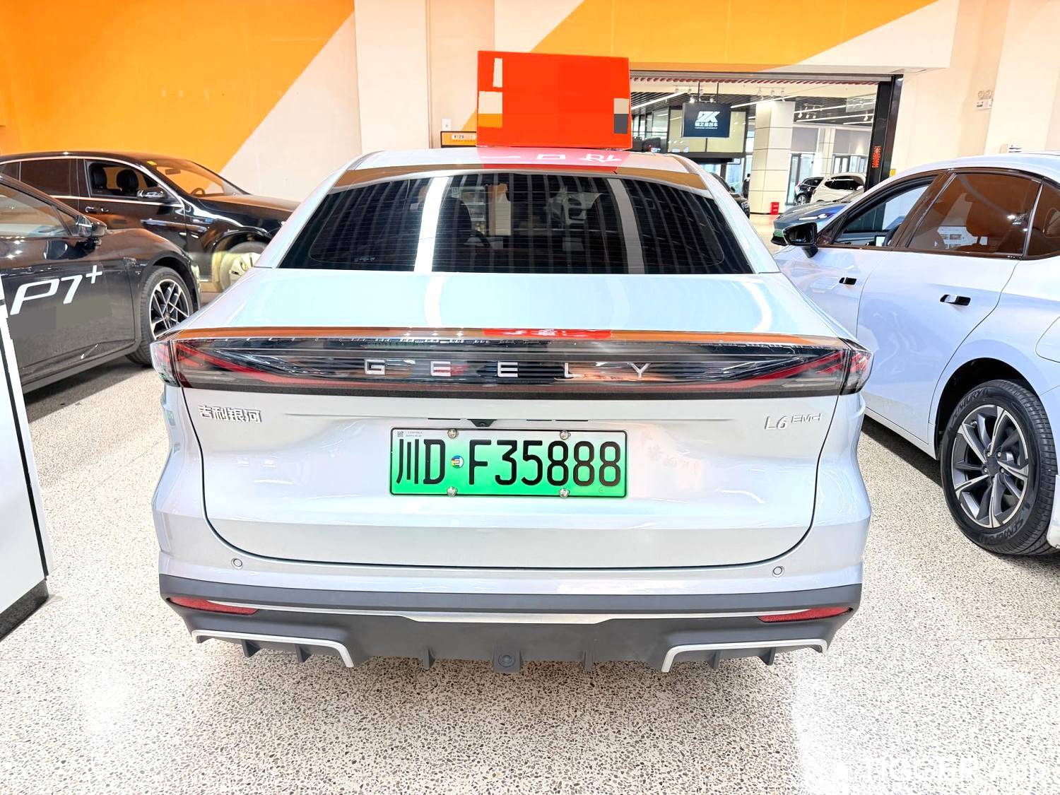 GALAXY 2025 L6 EM-i 140km Exploration+Edition