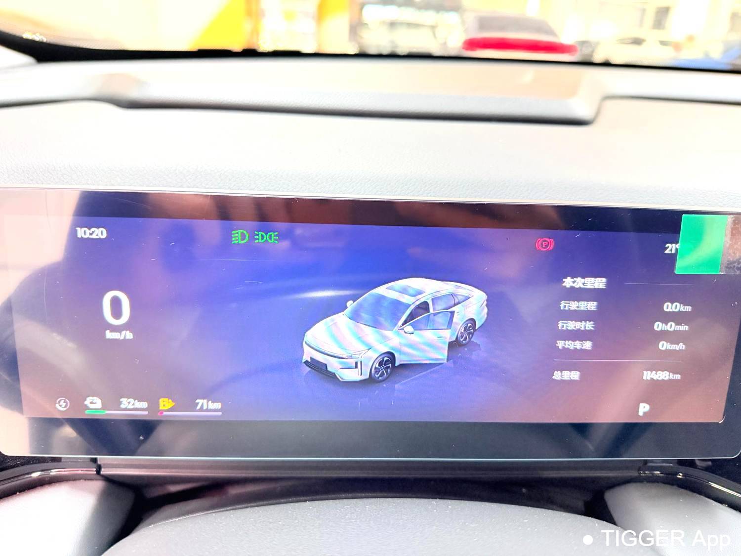 GALAXY 2025 L6 EM-i 140km Exploration+Edition