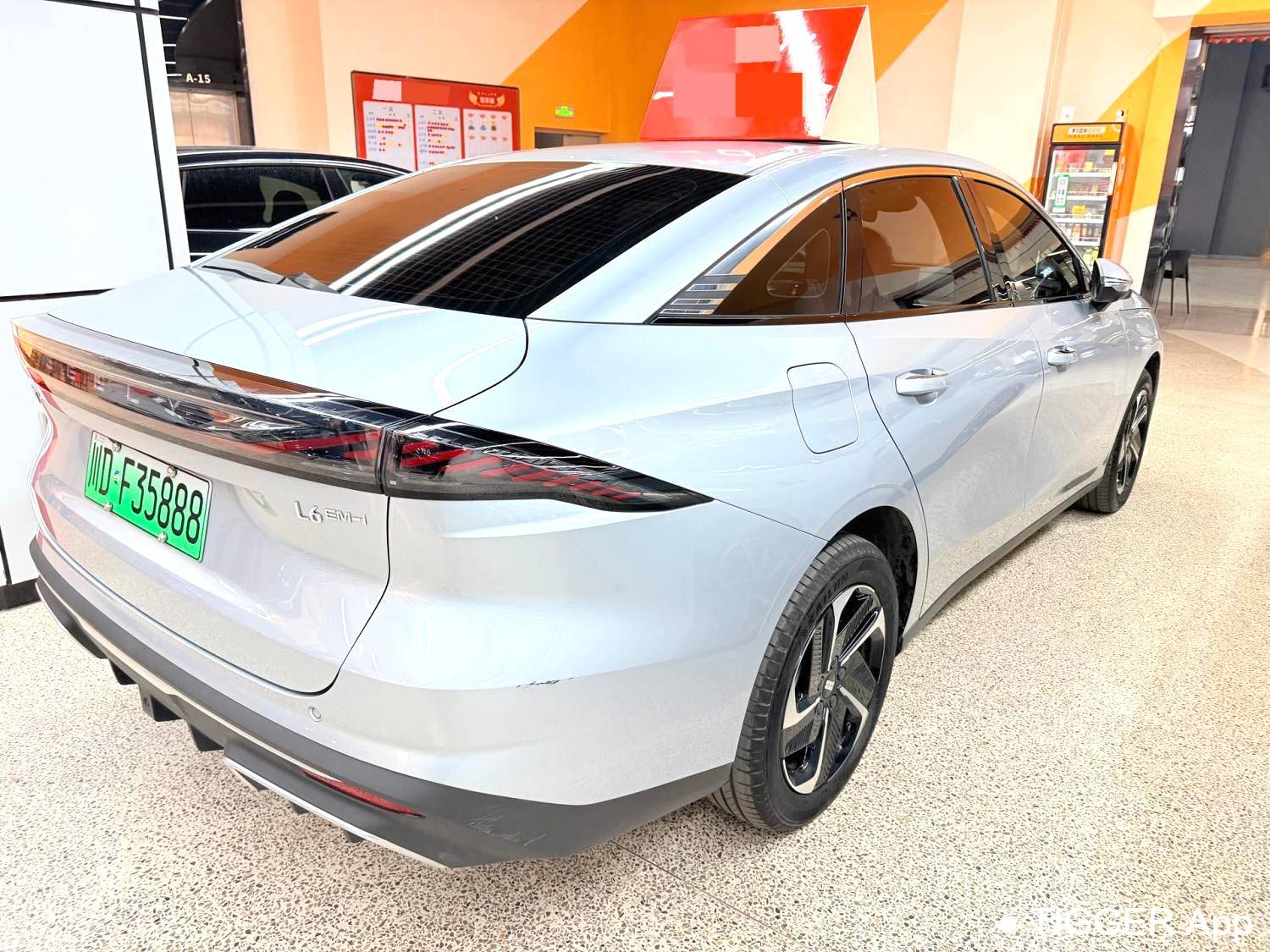 GALAXY 2025 L6 EM-i 140km Exploration+Edition