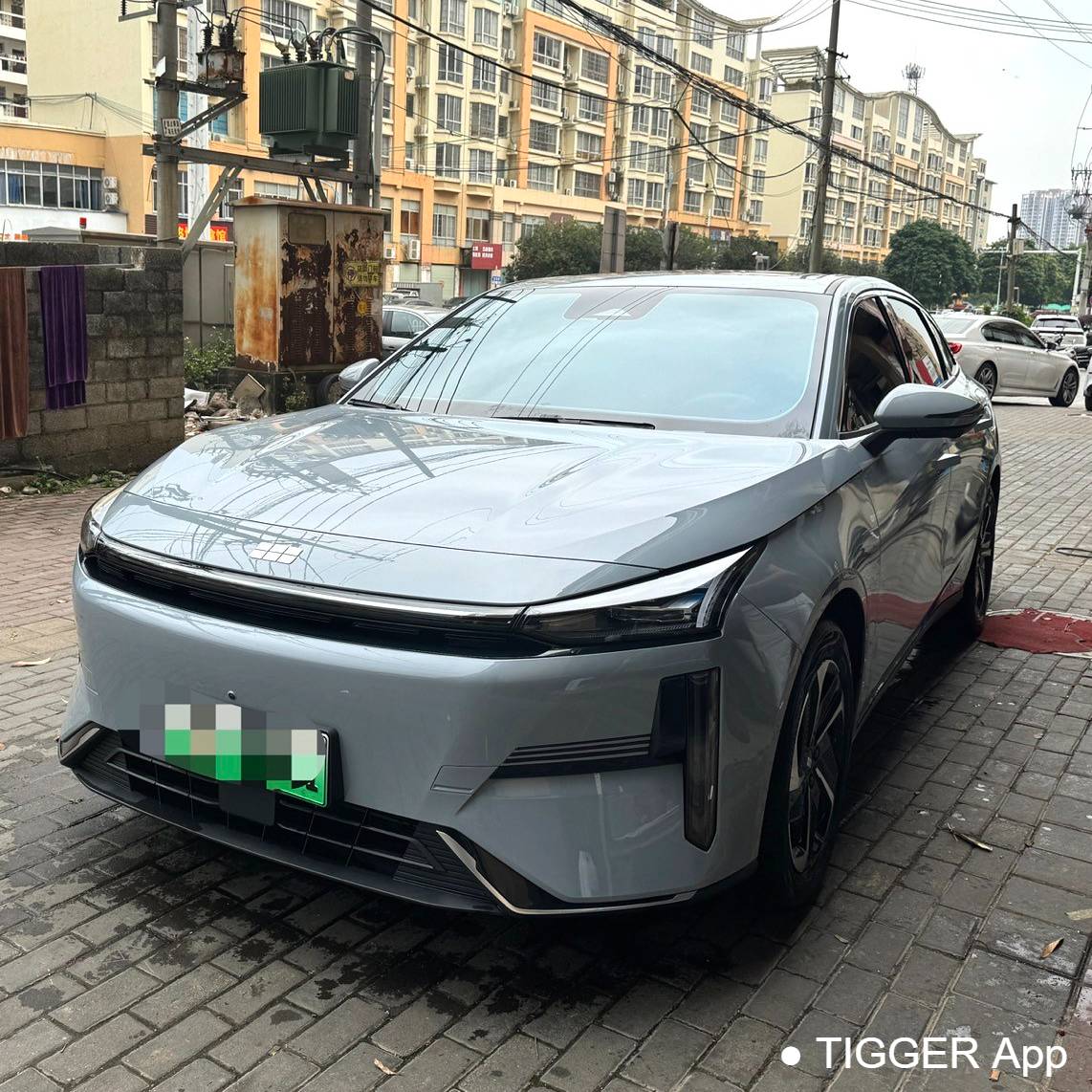 GALAXY 2024 L6 125km PLUS Longteng Edition Used Car