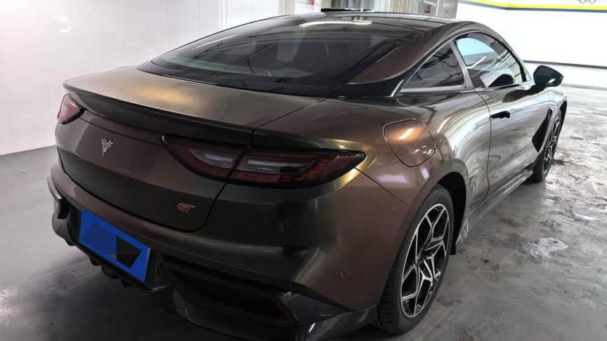 NETA 2023 GT 580 AWD