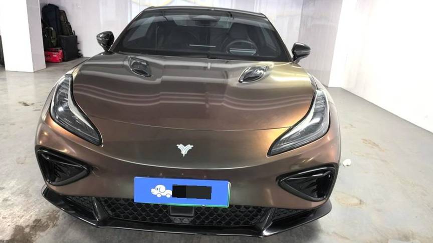 NETA 2023 GT 580 AWD