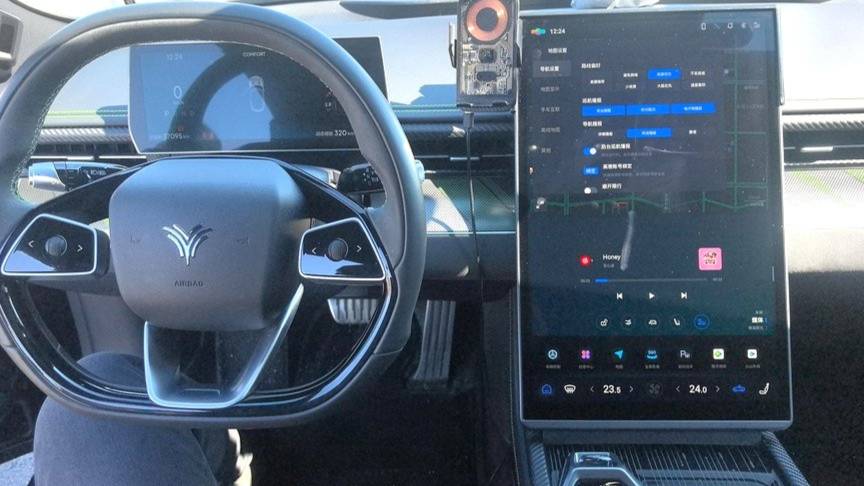 NETA 2023 GT 580 AWD