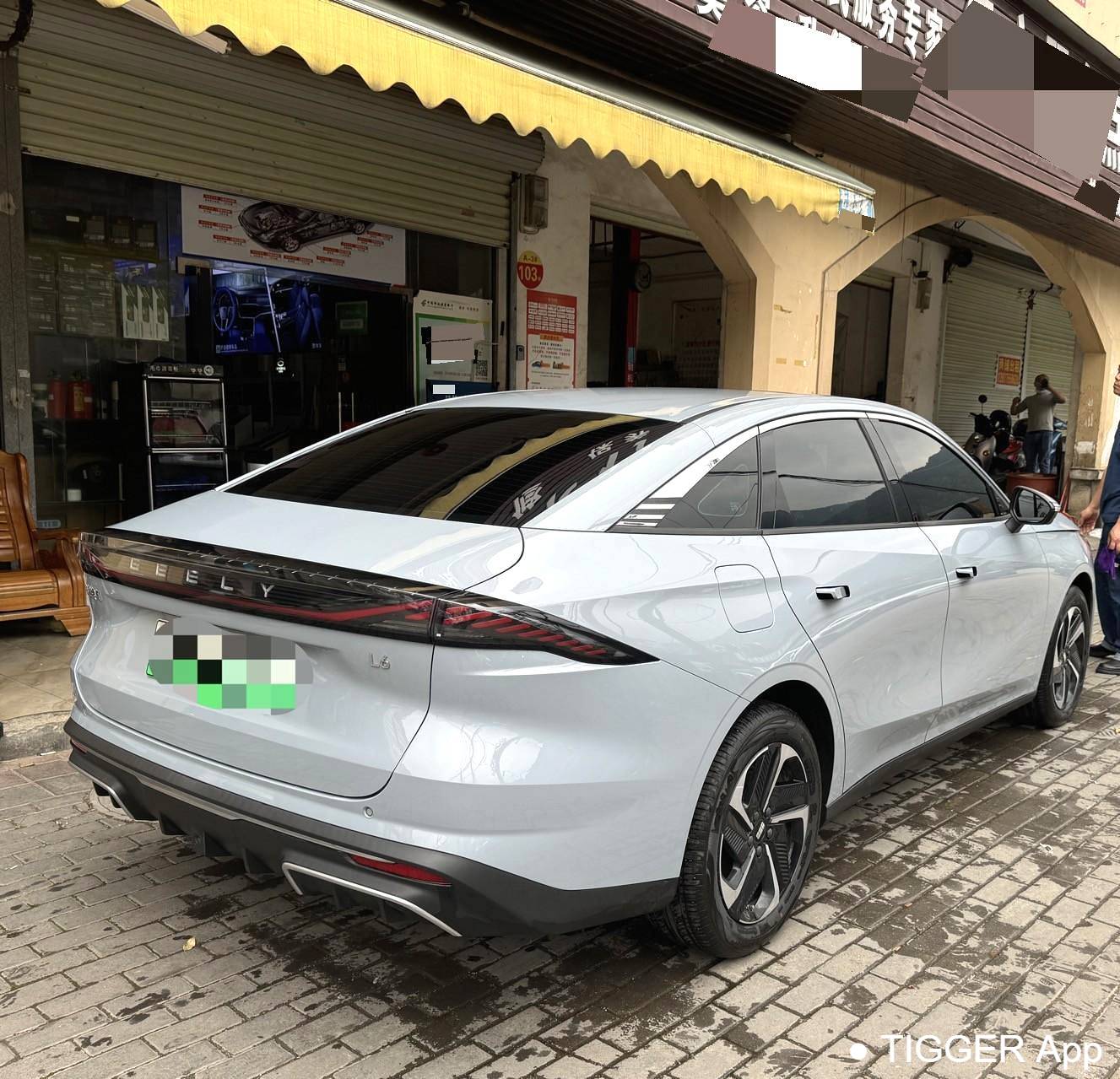 GALAXY 2024 L6 125km PLUS Longteng Edition